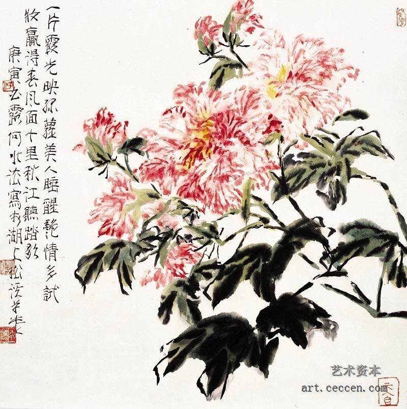 一片霞光 2010